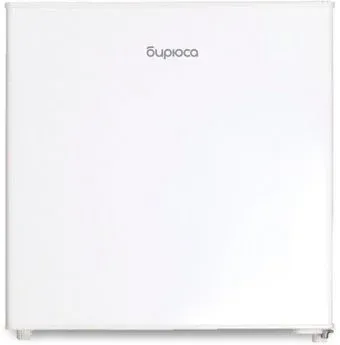 Бирюса 45