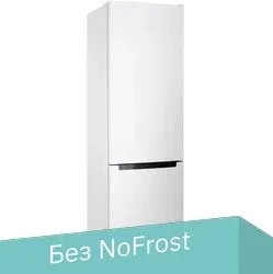 Nord (Nordfrost) NRB 134 W
