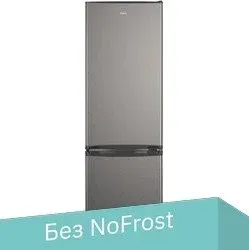 Evelux FS 2220 X