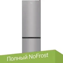Gorenje NRK6202ES4
