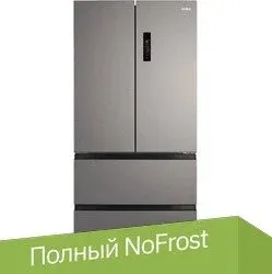 Korting KNFF 82535 X