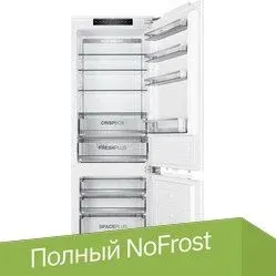 Korting KSI 19699 CFNFZ