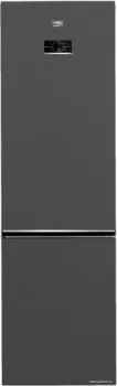 BEKO B3DRCNK402HXBR