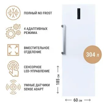 TECHNO FN1-34