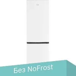 BEKO B1RCSK362W