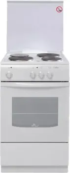 De luxe 5003.17Э (КР)