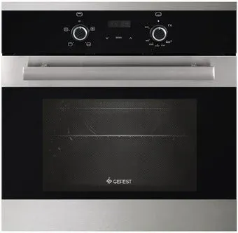 GEFEST 621-03 Н5