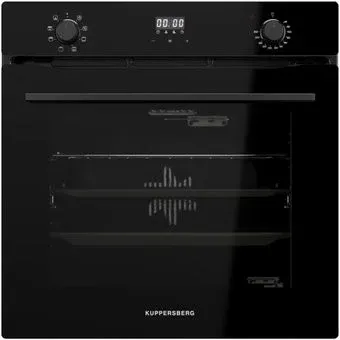 KUPPERSBERG HO 620 BL