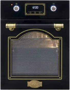 Kaiser EH 4796 AD