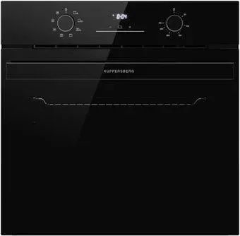 KUPPERSBERG HO 608 BB Glass