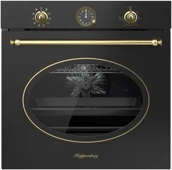 KUPPERSBERG SR 610 ANT Bronze