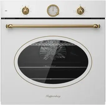 KUPPERSBERG SR 610 W Bronze