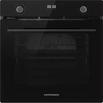 KUPPERSBERG HO 632 B