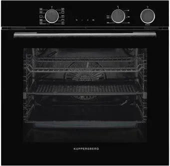 KUPPERSBERG KSO 610 B