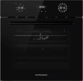 KUPPERSBERG HO 677 B