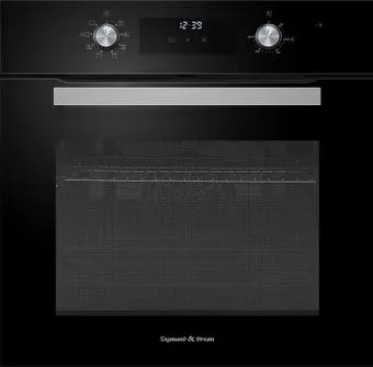 Zigmund &amp; Shtain E 177 B