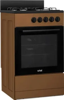 Artel Apetito 50 00-G (коричневый)