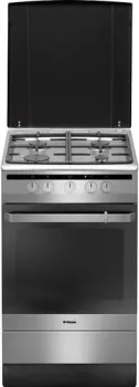 Hansa FCGX53020