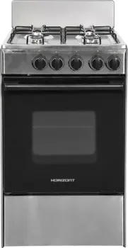 Horizont GS-12