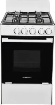 Horizont GS-11