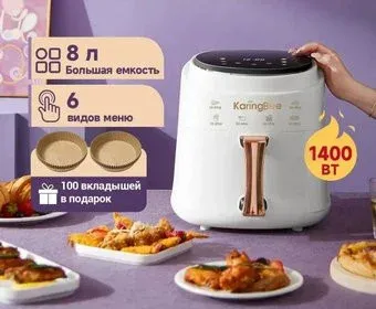 KaringBee JD689 (белый)