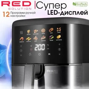 RED Colorsense W261