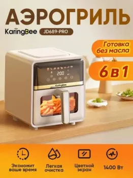 KaringBee JD689 Pro