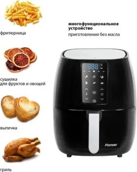 Pioneer SM504D
