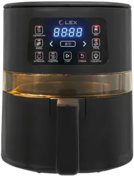 LEX LXAF 5405