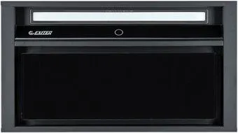 Exiteq EX-1506 (черный)