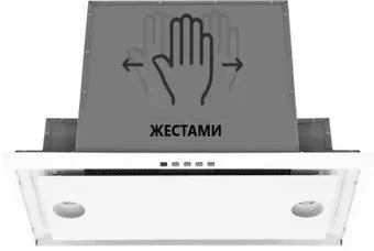 Akpo Neva Glass II 60 wk-12 (белый)