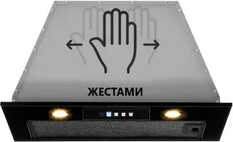 Akpo Neva II 60 WK-12 (черный)