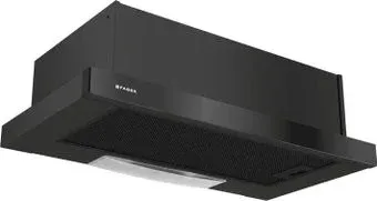 Faber Flox Glass BK A60 [110.0436.364]