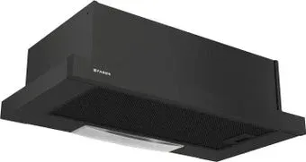 Faber Flox BK A60 [110.0436.366]