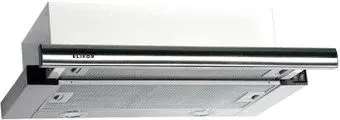 Elikor Интегра 50Н-400-В2Л (нержавеющая сталь) (840492)