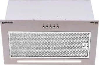 Meferi SMARTBOX45IX Power