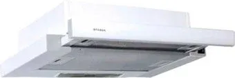 Faber Flox WH A45 315.0567.351