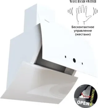 Backer AH60E-THSL200C White Glass