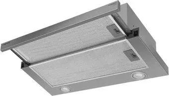 Meferi SLIDEBOX60IX Power
