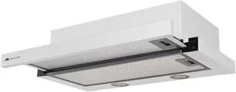 Millen MBKHS 601 WH