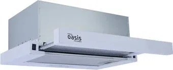 Making Oasis Everywhere UV-50W