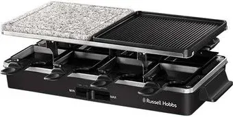 Russell Hobbs 26280-56