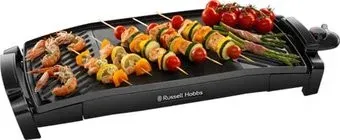 Russell Hobbs MaxiCook 22940-56