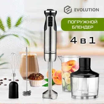 Evolution HBS-1041 Black
