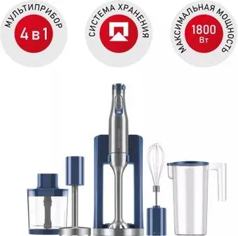 Redmond (Редмонд) BH402