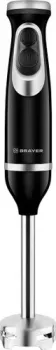 Brayer BR1249