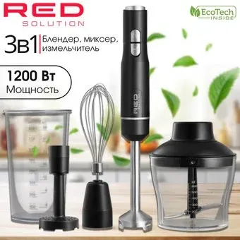 RED Colorsense 2906P