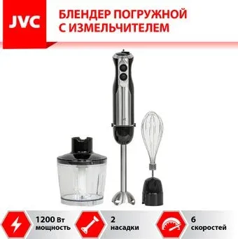 JVC JK-HB5015