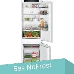 Bosch Serie 4 KIV86VFE1