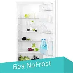 Electrolux LRB3AE12S